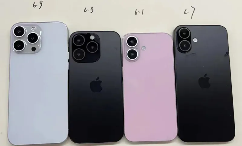 iPhone 16 kijelző és optikai zoom technológiai újítások